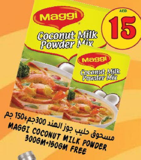 MAGGI Coconut Powder  in Hashim Hypermarket in UAE - Sharjah / Ajman