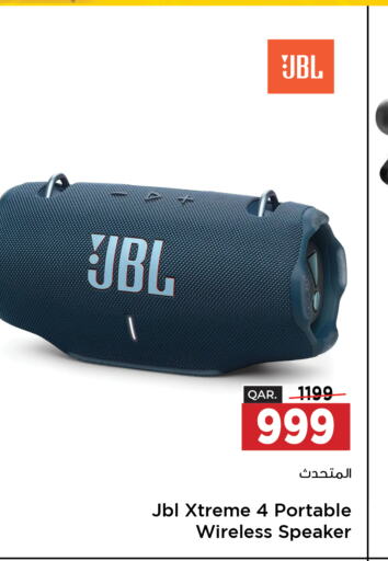 JBL Speaker  in Paris Hypermarket in Qatar - Doha