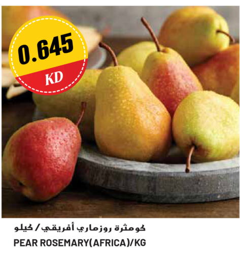  Pear  in Grand Hyper in Kuwait - Ahmadi Governorate