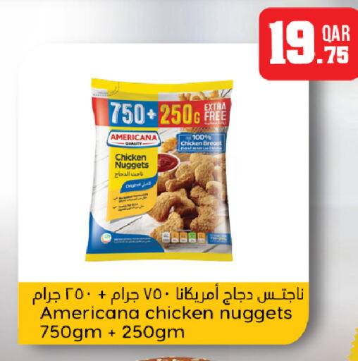 AMERICANA Chicken Nuggets  in Dana Hypermarket in Qatar - Al Rayyan