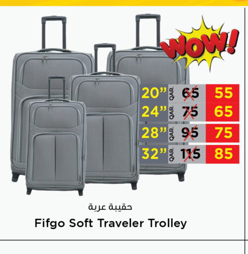  Trolley  in Paris Hypermarket in Qatar - Al Rayyan