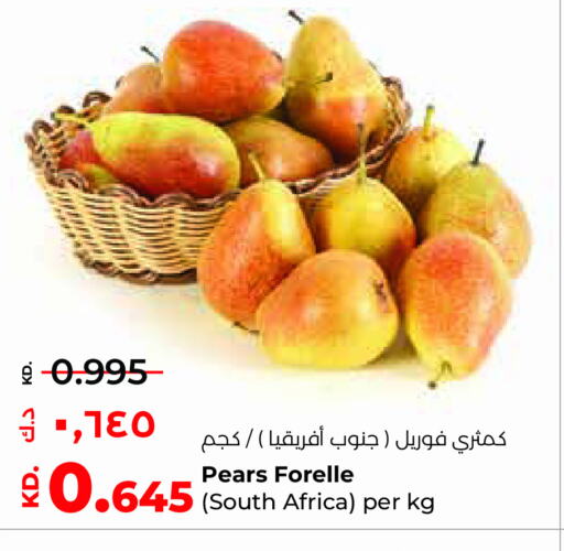  Pear  in Lulu Hypermarket  in Kuwait - Jahra Governorate