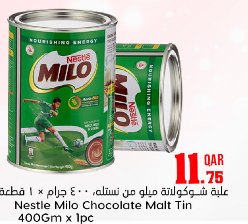 MILO   in دانة هايبرماركت in قطر - الوكرة