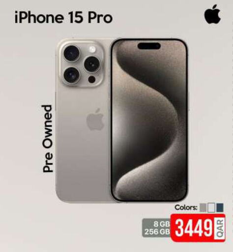 APPLE iPhone 15  in iCONNECT  in Qatar - Al-Shahaniya