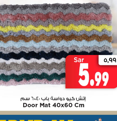    in Mark & Save in KSA, Saudi Arabia, Saudi - Riyadh