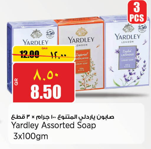 YARDLEY   in Retail Mart in Qatar - Al Rayyan