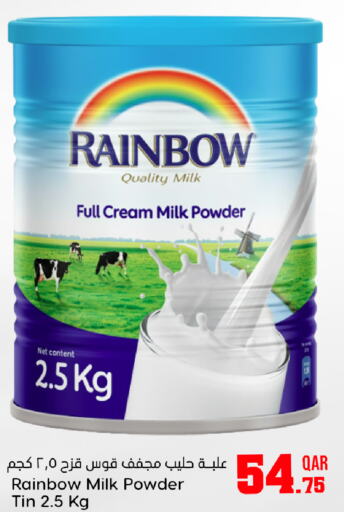 RAINBOW Milk Powder  in Dana Hypermarket in Qatar - Al Shamal