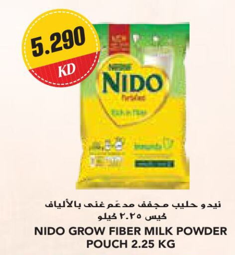 NIDO Milk Powder  in Grand Costo in Kuwait - Kuwait City