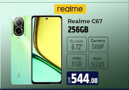 REALME   in الروابي للإلكترونيات in قطر - الريان