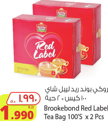 RED LABEL أكياس شاي  in شركة المنتجات الزراعية الغذائية in الكويت - محافظة الأحمدي