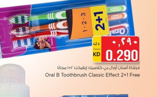 ORAL-B