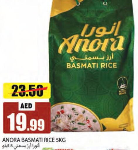 Basmati