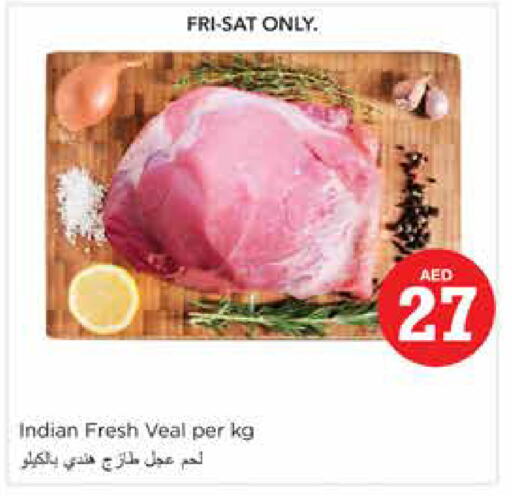  Veal  in Nesto Hypermarket in UAE - Dubai