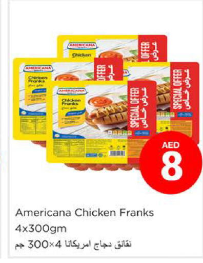 AMERICANA Chicken Franks  in Nesto Hypermarket in UAE - Dubai