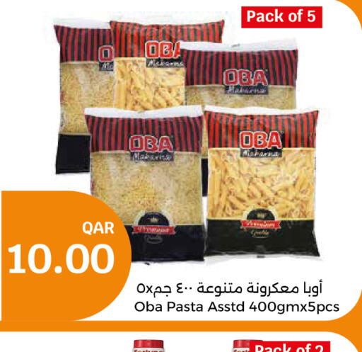  Pasta  in City Hypermarket in Qatar - Doha