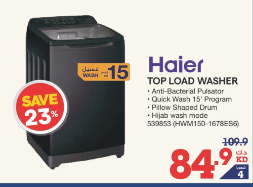 HAIER Washing Machine  in X-Cite in Kuwait - Ahmadi Governorate