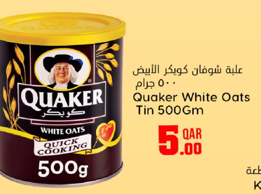 QUAKER