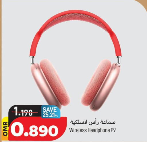  Earphone  in MARK & SAVE in Oman - Muscat