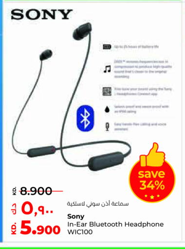 SONY Earphone  in Lulu Hypermarket  in Kuwait - Jahra Governorate