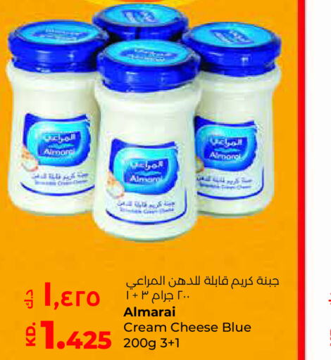 ALMARAI جبنة كريمية  in لولو هايبر ماركت in الكويت - محافظة الأحمدي