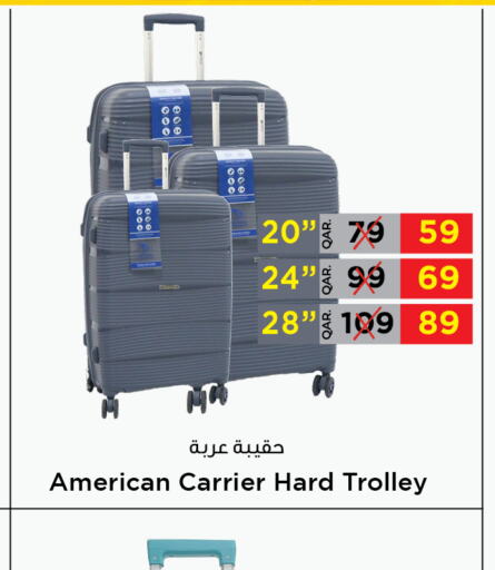  Trolley  in Paris Hypermarket in Qatar - Al Rayyan