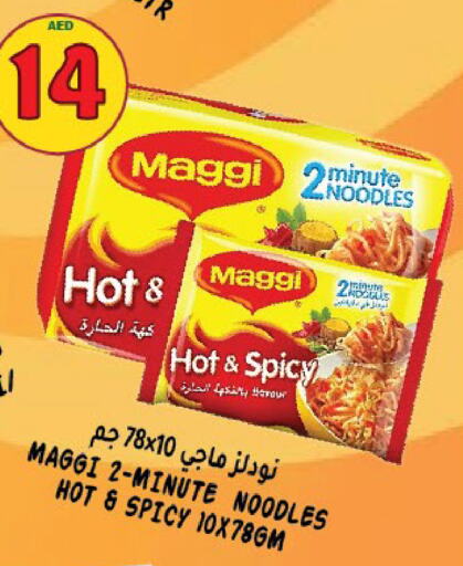 MAGGI