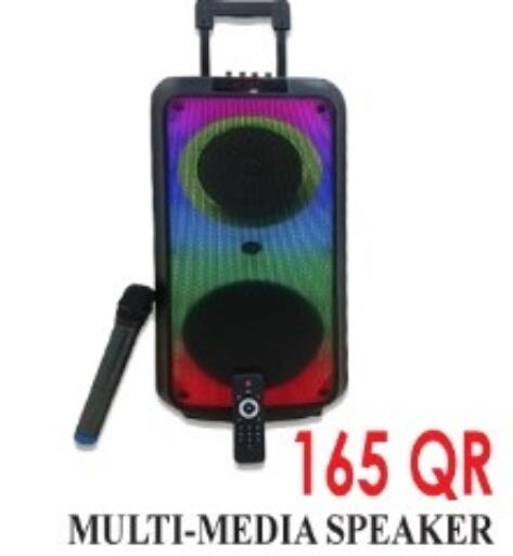  Speaker  in KASIMY TRADING in Qatar - Al Shamal