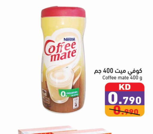 COFFEE-MATE مبيض القهوة  in  رامز in الكويت - محافظة الأحمدي