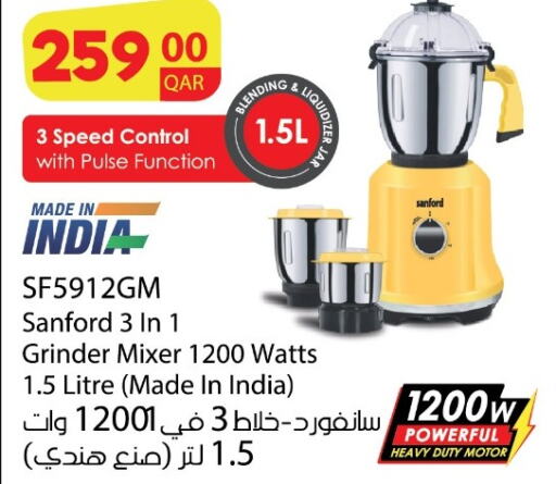 SANFORD Mixer / Grinder  in Grand Hypermarket in Qatar - Al Daayen