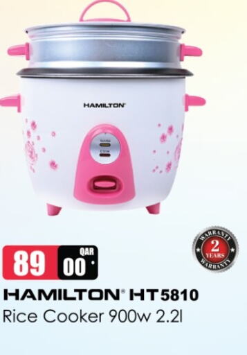 HAMILTON Rice Cooker  in Grand Hypermarket in Qatar - Al Daayen