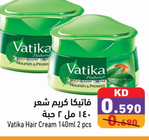 VATIKA Hair Cream  in Ramez in Kuwait - Jahra Governorate