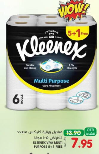 KLEENEX