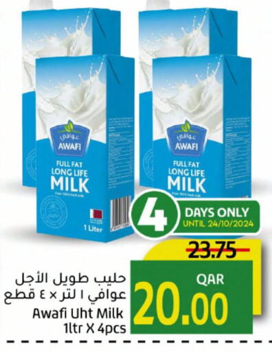  Long Life / UHT Milk  in Gulf Food Center in Qatar - Al Wakra