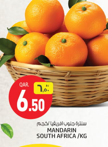  Orange  in Kenz Mini Mart in Qatar - Al Wakra