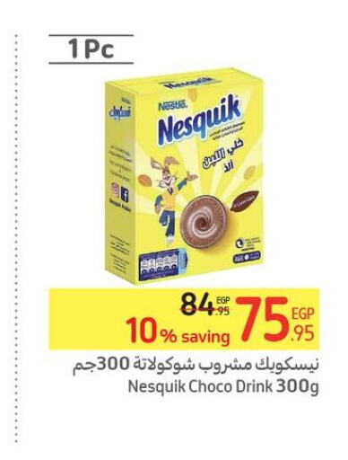 NESQUIK   in كارفور in Egypt - القاهرة