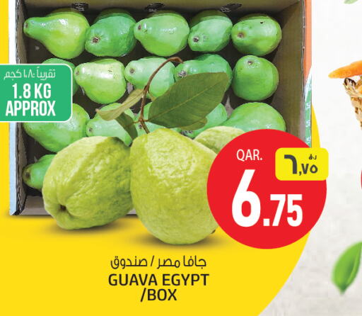  Guava  in Kenz Mini Mart in Qatar - Al Wakra