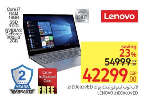 LENOVO لابتوب  in كارفور in Egypt - القاهرة