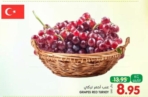  Grapes  in Mazaya in KSA, Saudi Arabia, Saudi - Qatif