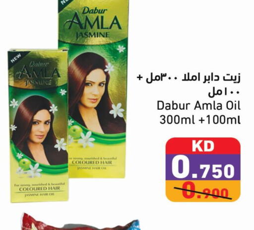 DABUR Hair Oil  in Ramez in Kuwait - Jahra Governorate