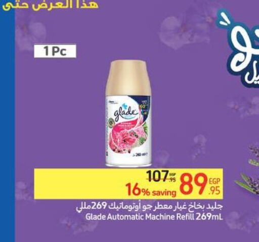 GLADE معطر الجو  in كارفور in Egypt - القاهرة