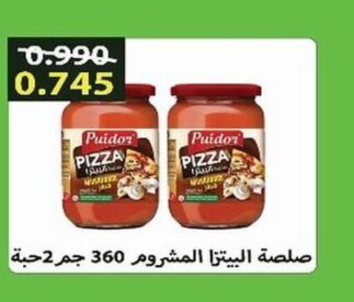  Pizza & Pasta Sauce  in  Al Ardhiya coop  in Kuwait - Jahra Governorate