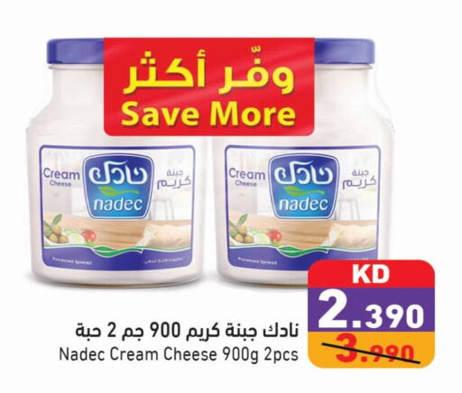 NADEC Cream Cheese  in Ramez in Kuwait - Ahmadi Governorate