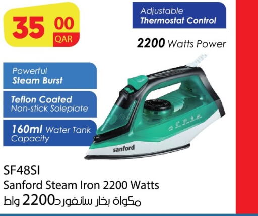 SANFORD Ironbox  in Grand Hypermarket in Qatar - Al Daayen