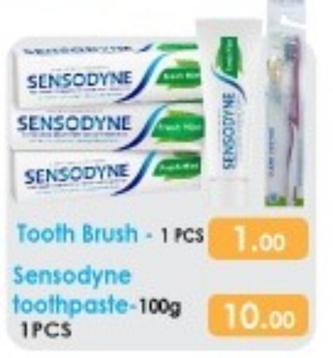 SENSODYNE معجون أسنان  in قاسمي للتجارة in قطر - الشمال