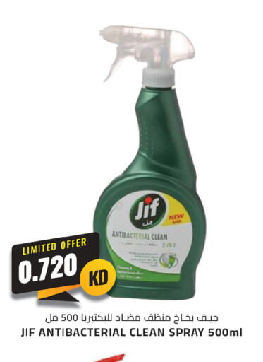 JIF