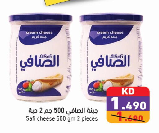 AL SAFI Cream Cheese  in Ramez in Kuwait - Ahmadi Governorate