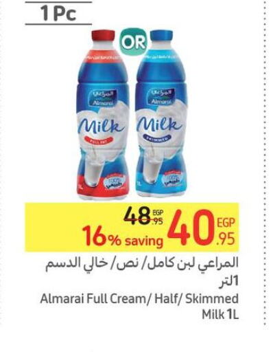 ALMARAI Laban  in Carrefour  in Egypt - Cairo