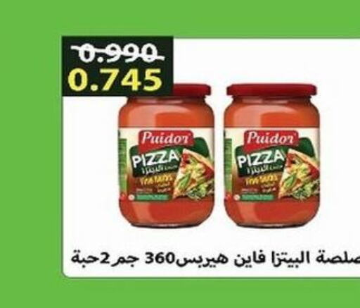  Pizza & Pasta Sauce  in  Al Ardhiya coop  in Kuwait - Jahra Governorate