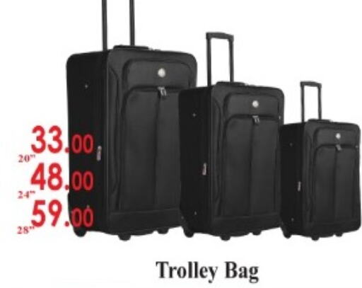  Trolley  in KASIMY TRADING in Qatar - Al Daayen