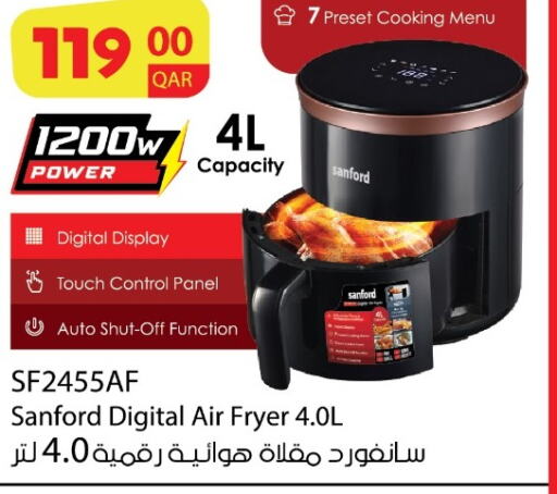 SANFORD Air Fryer  in Grand Hypermarket in Qatar - Al Daayen